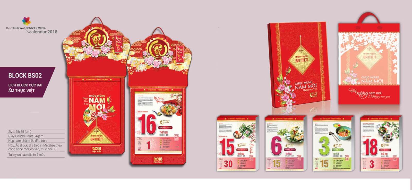 mẫu lịch tết ẩm thực đẹp